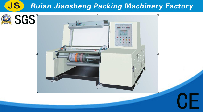 JPF-800/1200 Model High-speed Checking Rewinding Machine